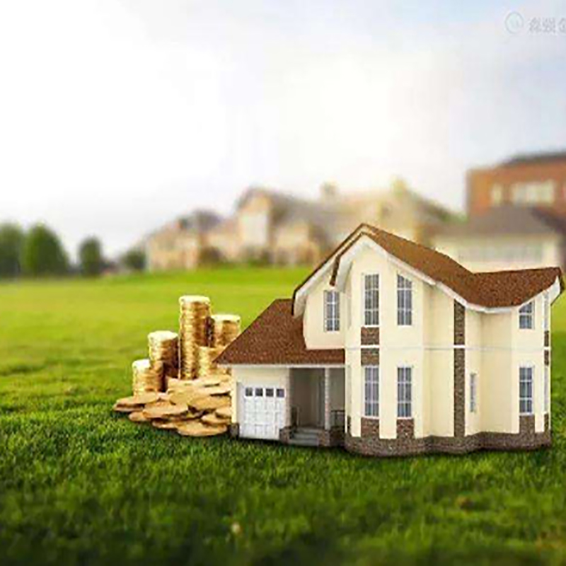 霞山房屋抵押贷款条件|房产抵押贷款|银行抵押贷款