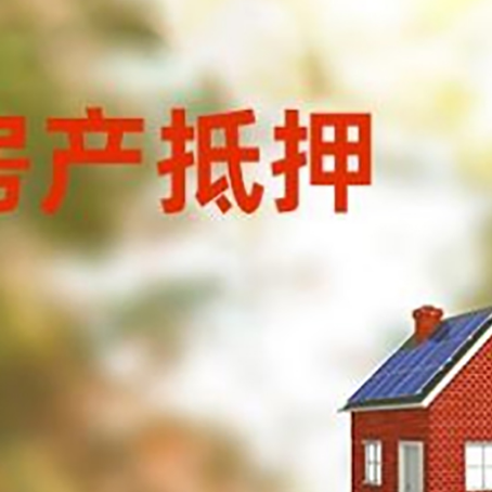霞山贷款中介公司新渝启服有哪些渠道