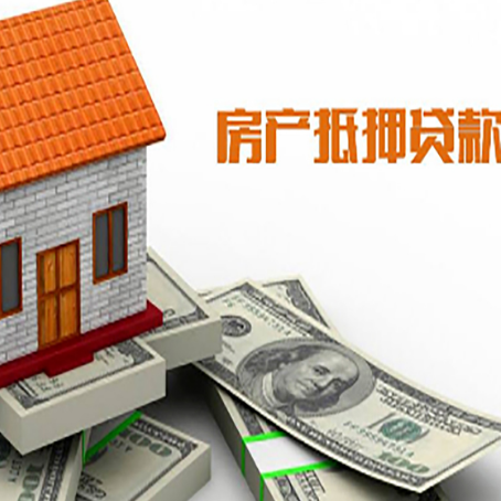 霞山银行贷款需要多久可以办理下来?